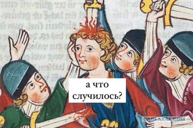 Банк Брикс