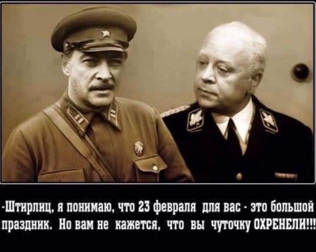 Куяне в опасности