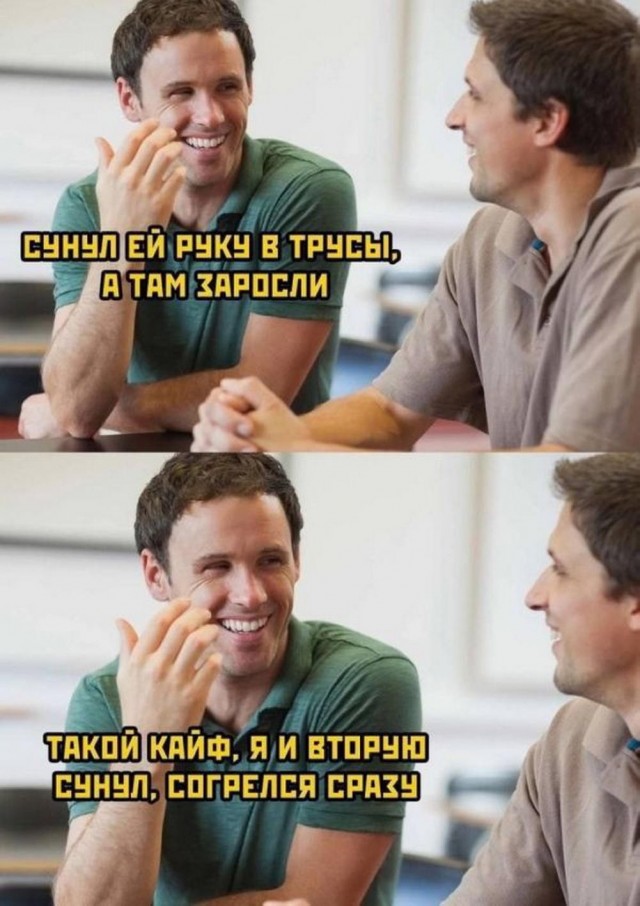 Картинки и буквы