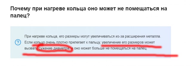 Российские войска прорвали оборону под Авдеевкой