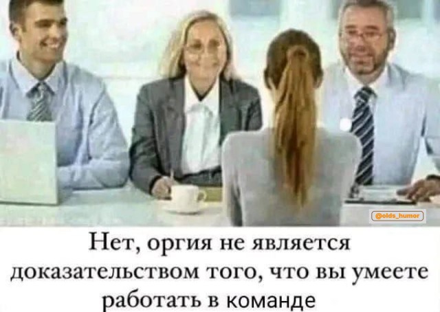 Забавные комментарии из социальных сетей (30.10.23)