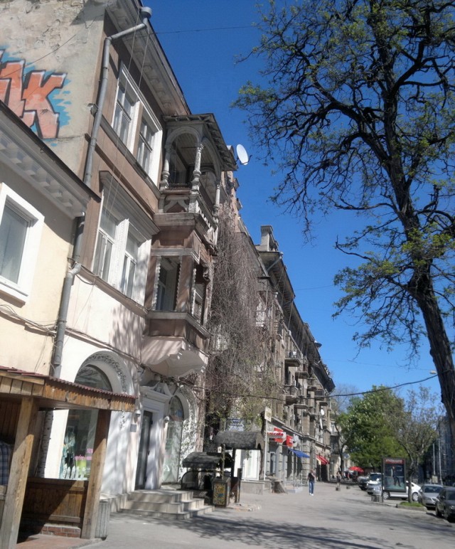 Одесса