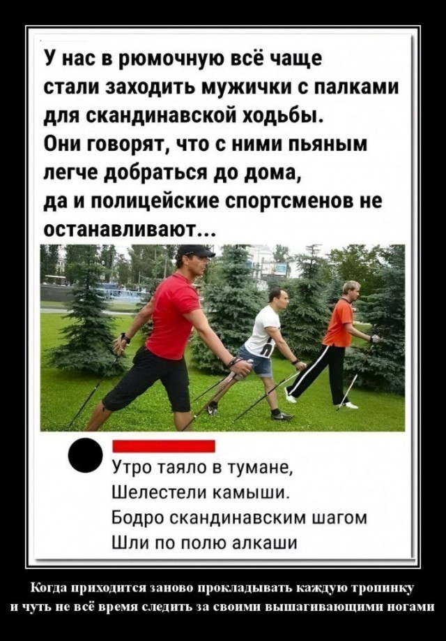 Химия и жизнь
