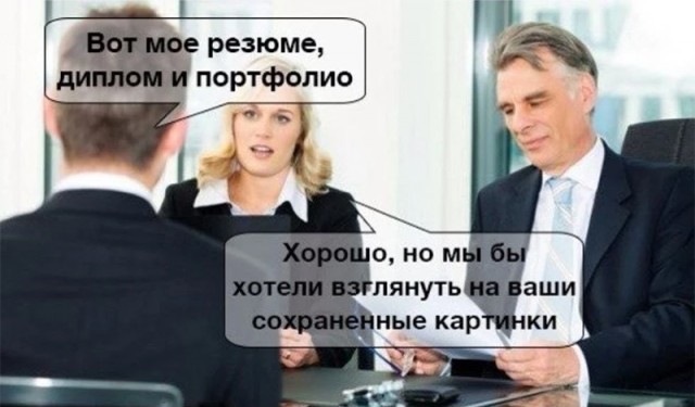 Немного картинок и прочей хреноты Vol. 28