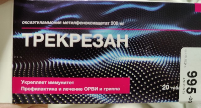 Яйца в России: поставки из Турции и Азербайджана