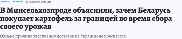 Не жадничайте