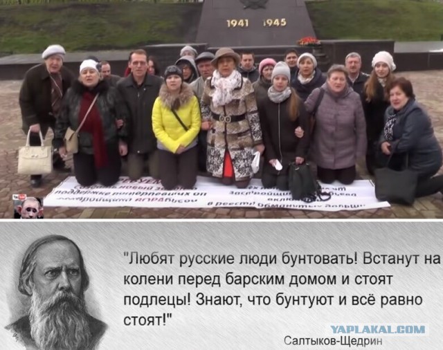 Обращение к Путину врачей Скорой помощи