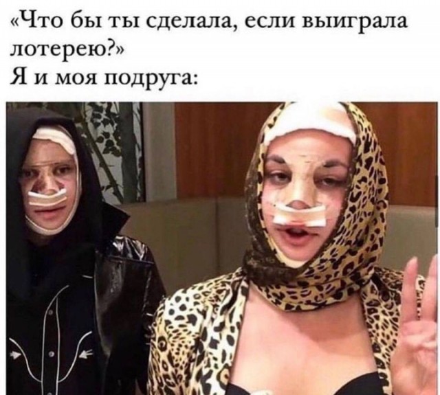 Всего понемногу. От 04.03.24