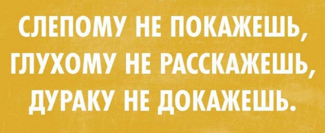 Женщина объясняет, почему она за Путина