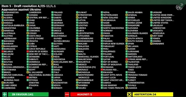Атака БПЛА на регионы РФ