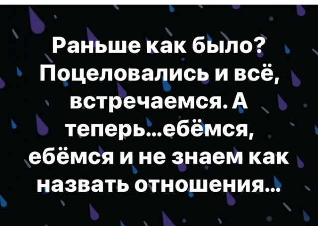 Так себе картинки 28.05.24