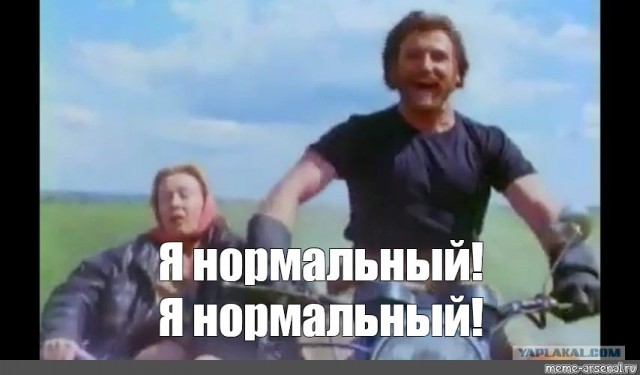 Джигита нигурда