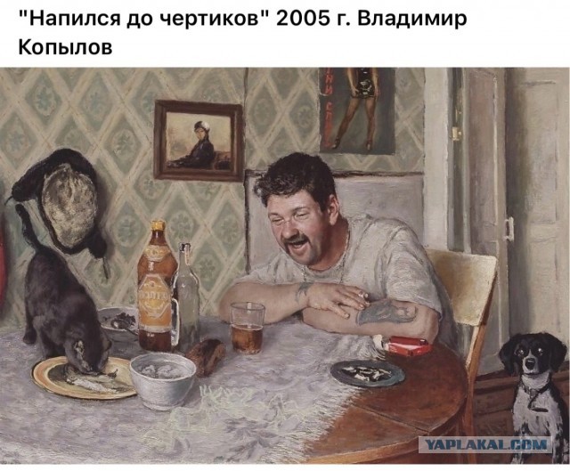 Арт-Воскресенье