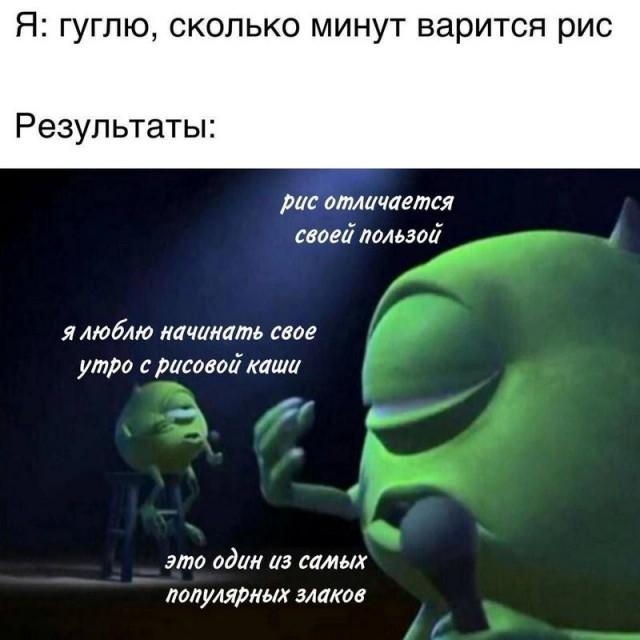 Завалялось тут случайно немного забавных картинок