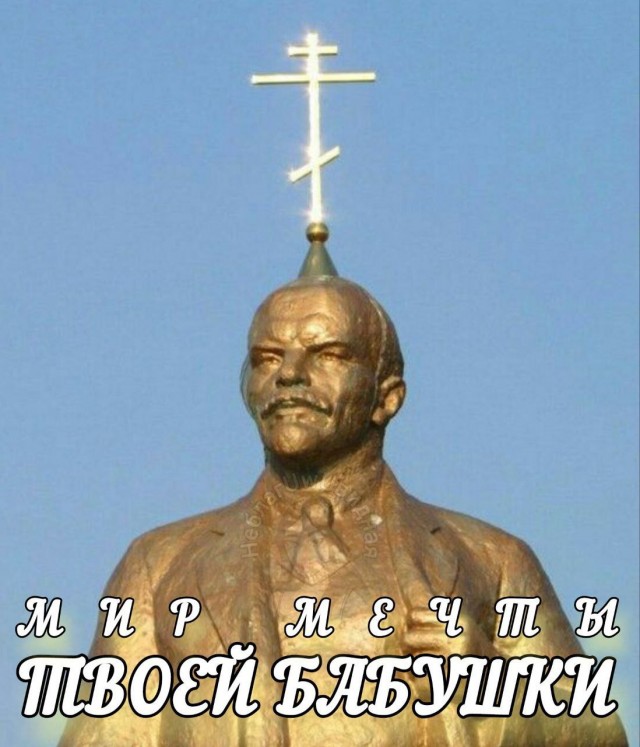 Народная меДИЧина 1037