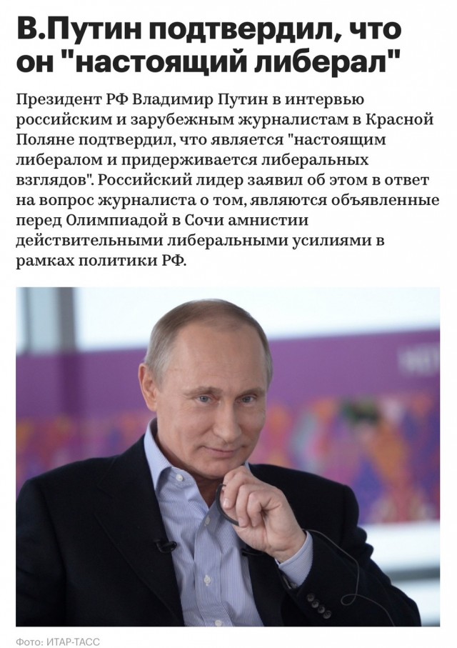 На три буквы ваш Рутуб