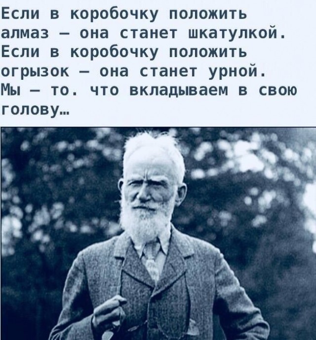 Прикольные и просто красивые картинки 03.09.2024
