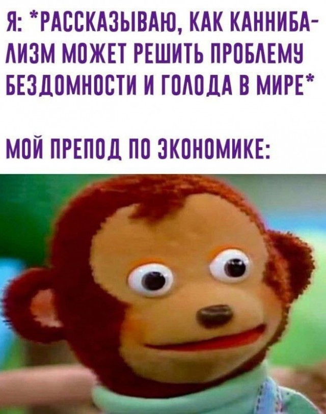 Забавные картинки, шутки из этих ваших интернетов
