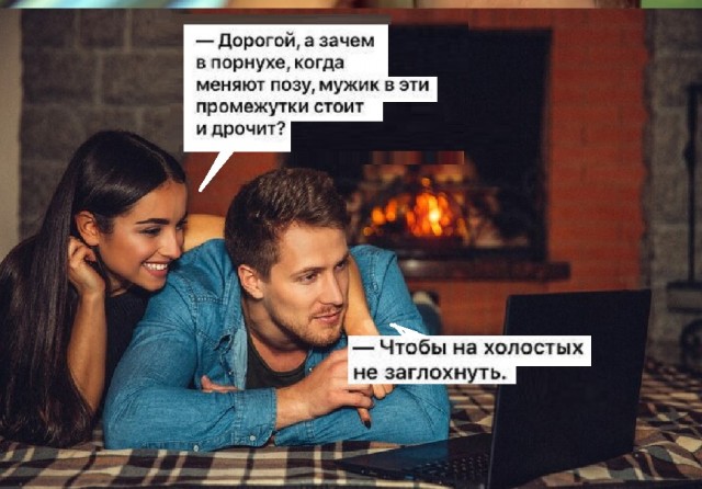Картинки разные с надписями и без