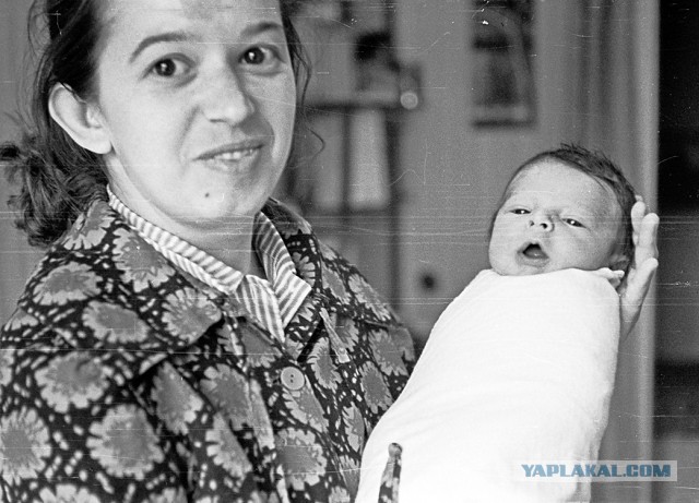 50 лет назад. Сентябрь 1974 года.