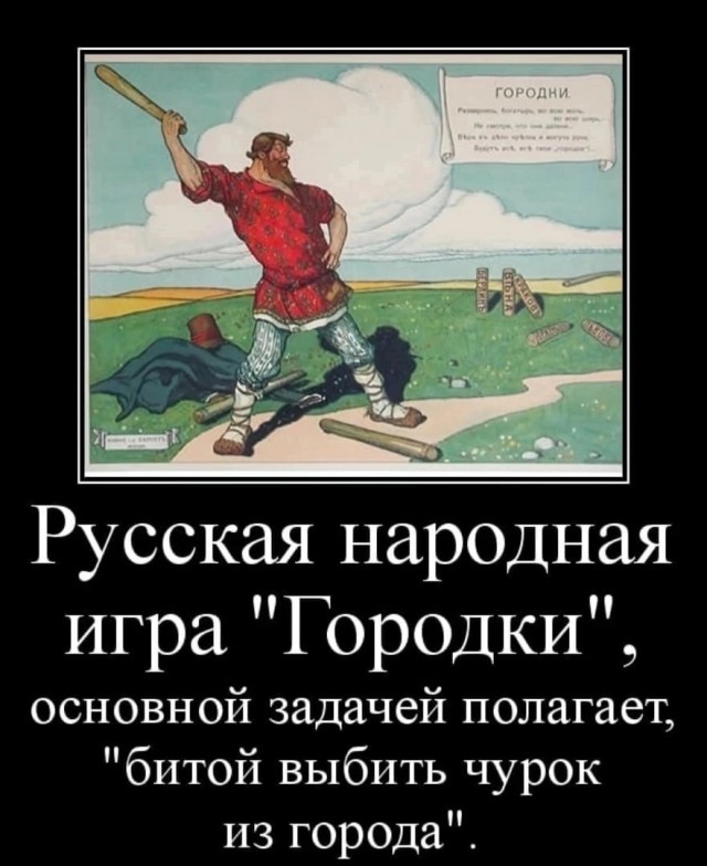 В Подмосковье водитель маршрутки прямо на глазах у пассажиров продает насвай