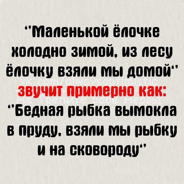 Так себе картинки 06.10.24