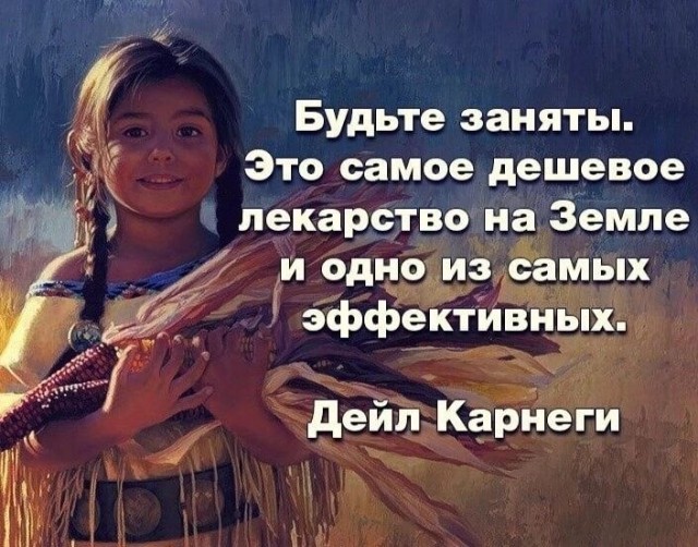 Прикольные и просто красивые картинки 08.10.2024