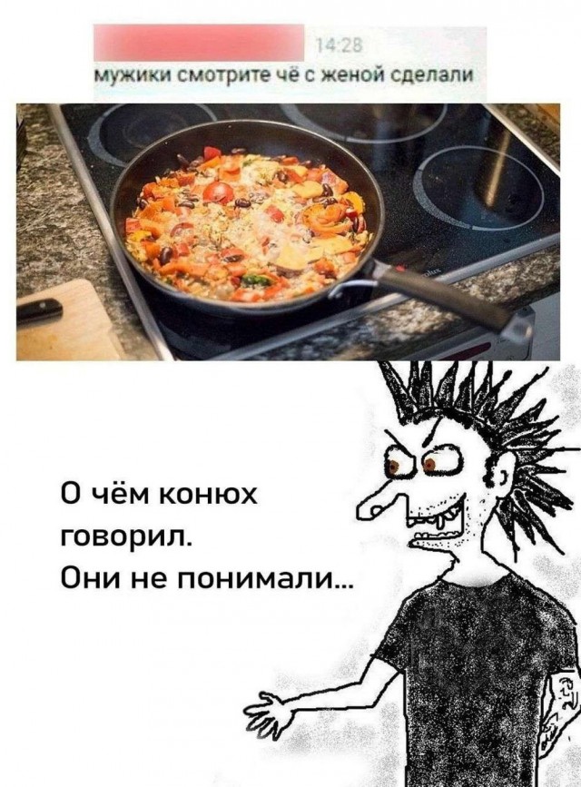 Забавные картинки, шутки из этих ваших интернетов