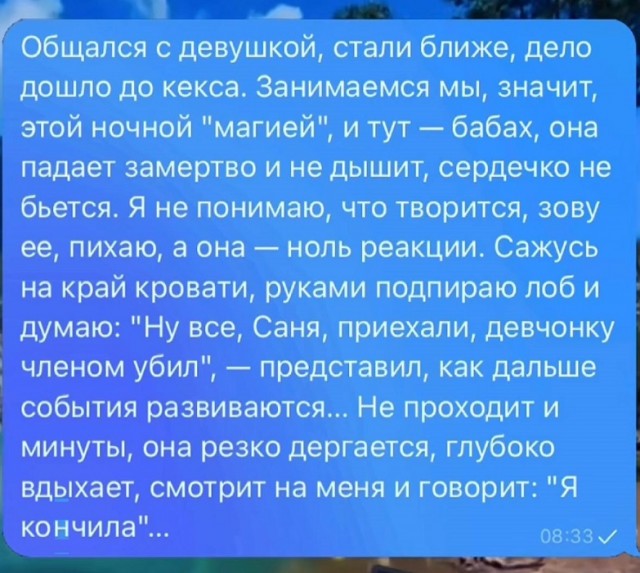 Картинки разные с надписями и без