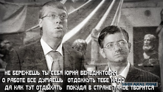 Карабаш – «уютнейшее» место на земле! (Часть 1)