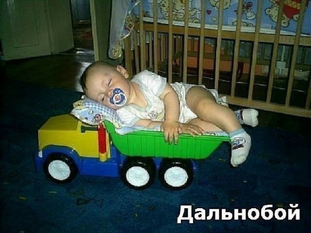 Смехотерапия. Весёлые картинки