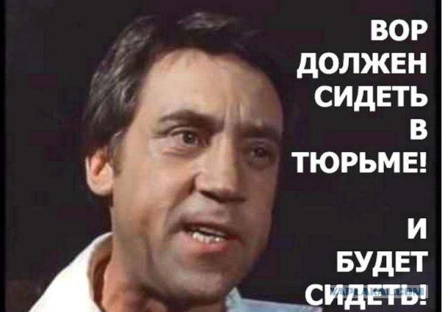 Путин назначил Шойгу председателем научно-экспертного совета безопасности