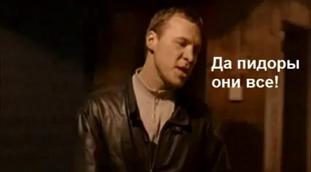 Telegraph: США приостановили разработку мирного плана по Украине