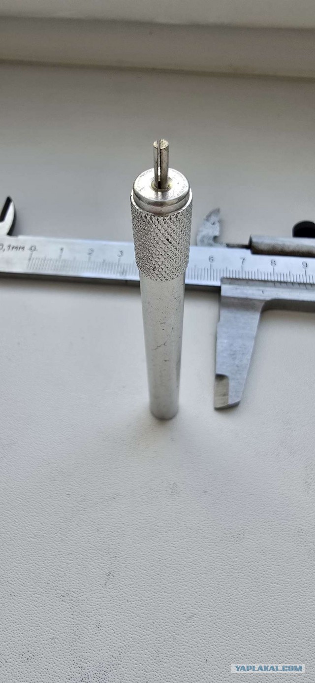 Опознать неведомую хрень