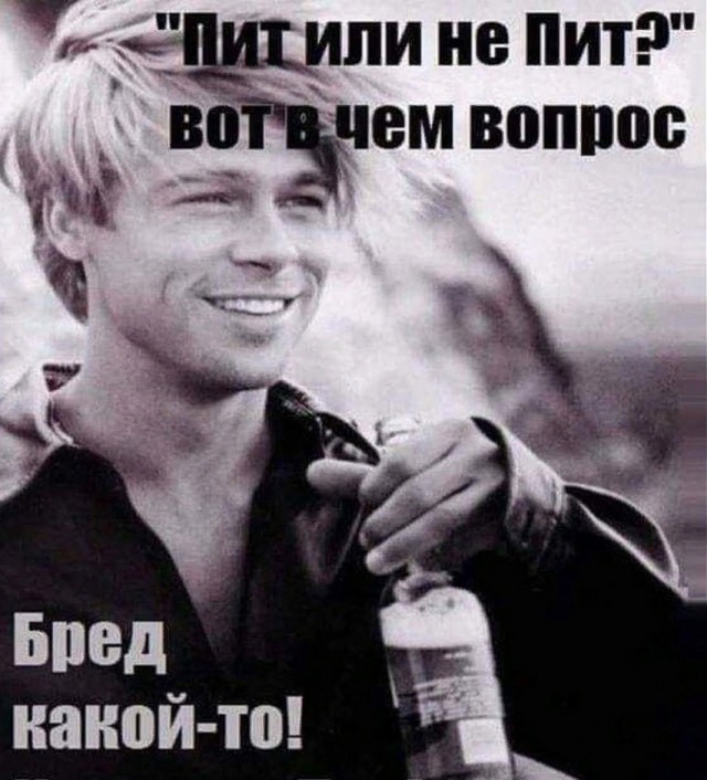 Так себе картинки 27.02.25