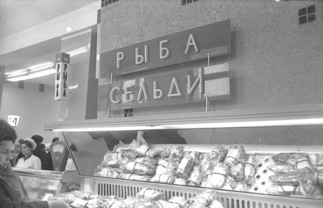 Рыба,которую при СССР хозяйки спокойно покупали килограммами и она стоила меньше рубля,а сейчас стала недоступным деликатесом.