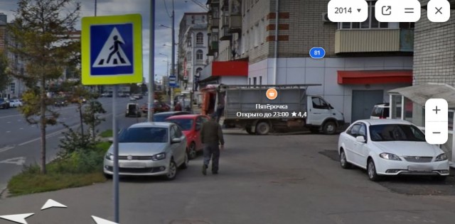 Немного щебня и цепи с замками и место для машины твоё навсегда.