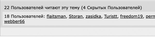 Энтузиасты сняли экранизацию на Макрона, Стармера и Мерца