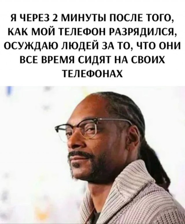 Юмор для тех, кто уже повзрослел и понял, что возраст — это просто дорогое хобби