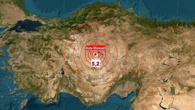 Рядом с Анкарой произошло землетрясение магнитудой 5,2