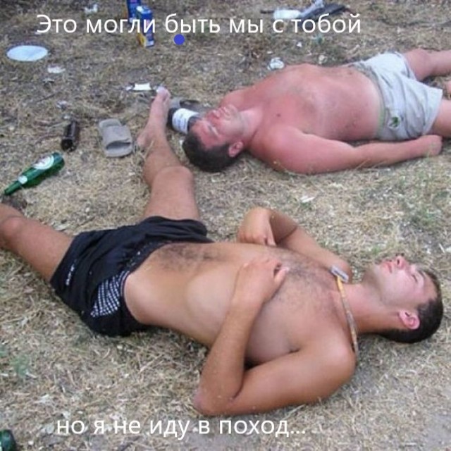 Пост про водный туризм. Часть первая