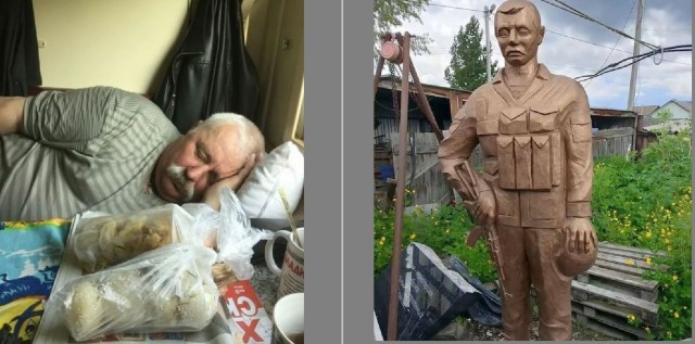 "Оригинально" получилось