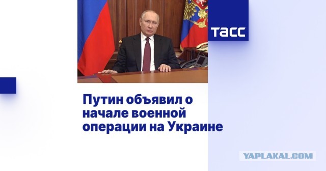 Раскрыто условие Трампа для встречи с Путиным