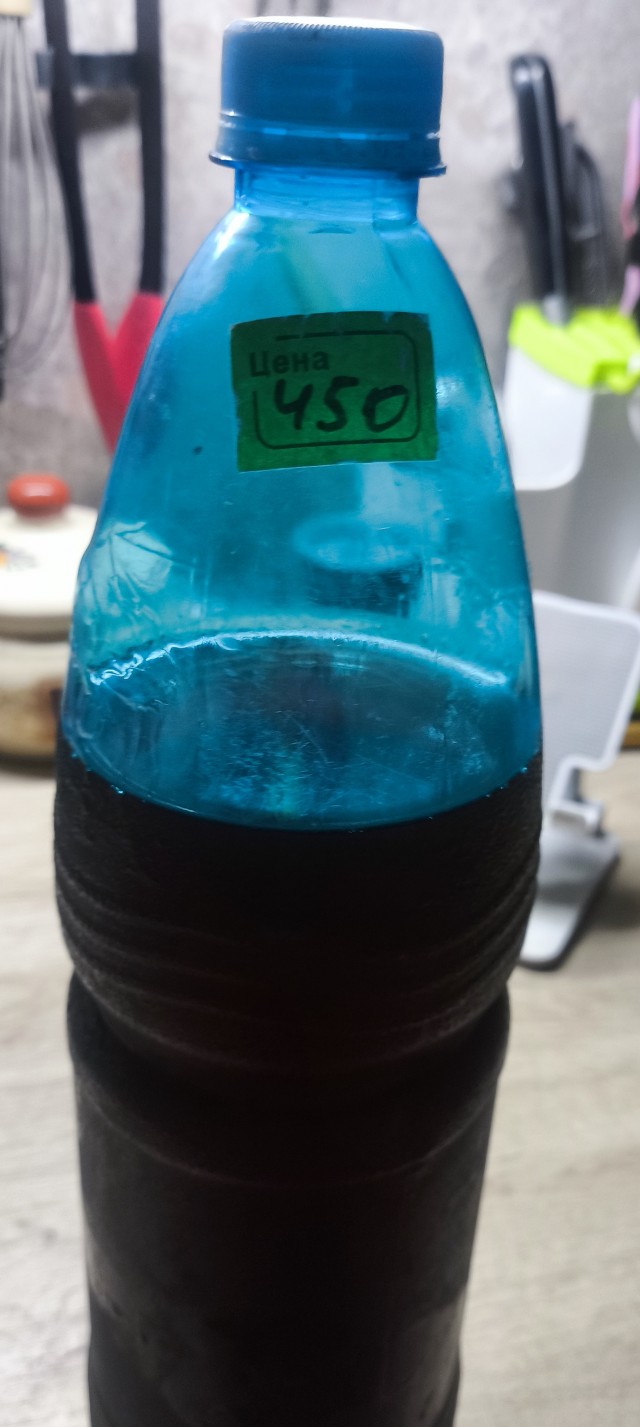 Наебка с бухлом комрады)))