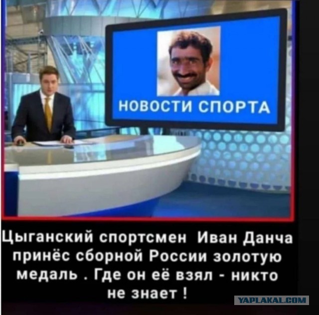 Российский суд запретил мем с цитатой «Ненавижу, б****, цыган» из фильма Гая Ричи