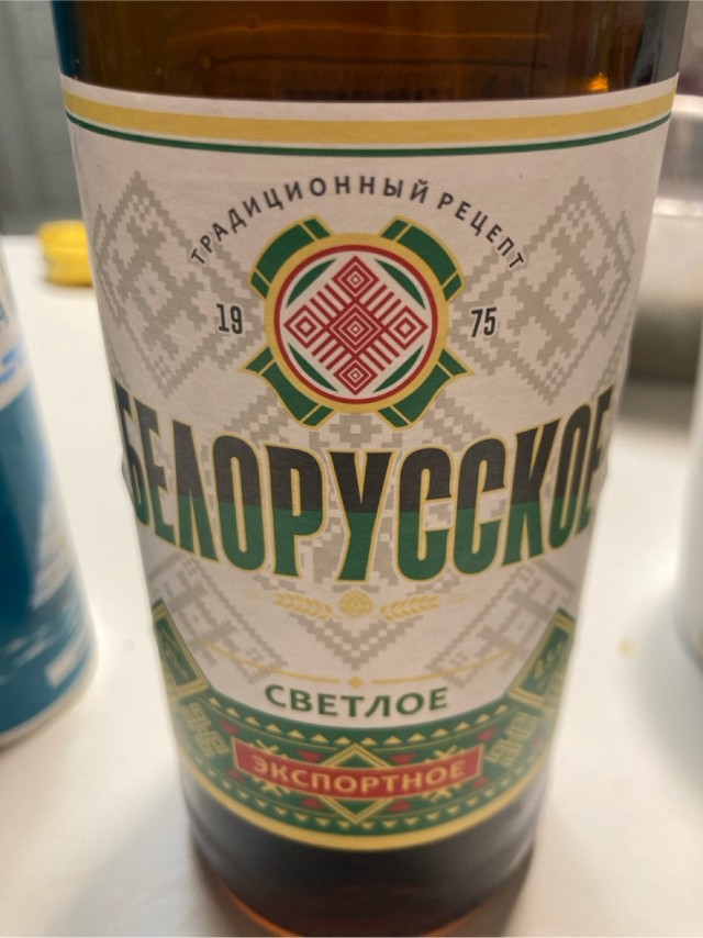 Это пипец товарищи, нож в спину