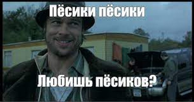 Фильм на вечер пятницы
