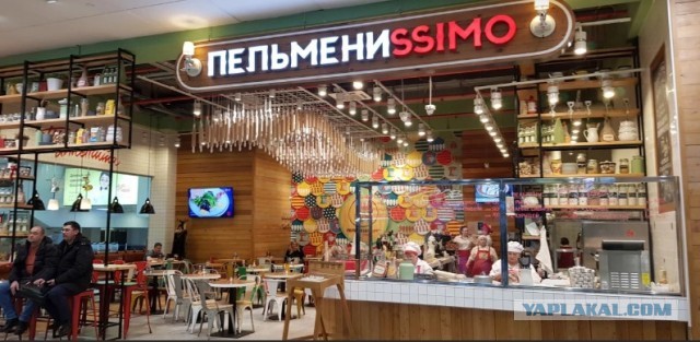 Алкоголь и перелеты
