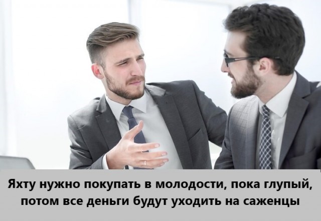 Картинки для деградации 63 (разной степени свежести)