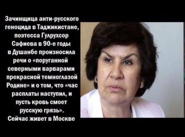 Других депутатов ГД РФ на сегодня у меня для вас нет